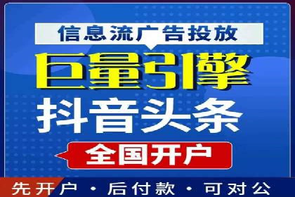 百度推广代运营公司成功案例：提升品牌曝光率