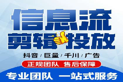 百度推广品牌曝光，实战案例分享